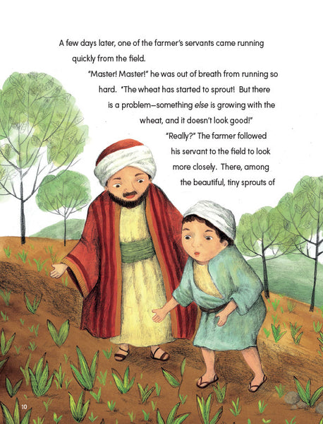 Magabook - Straight Paths for Little Feet (Arabic/English) Magabook - Straight Paths for Little Feet (Arabic/English)